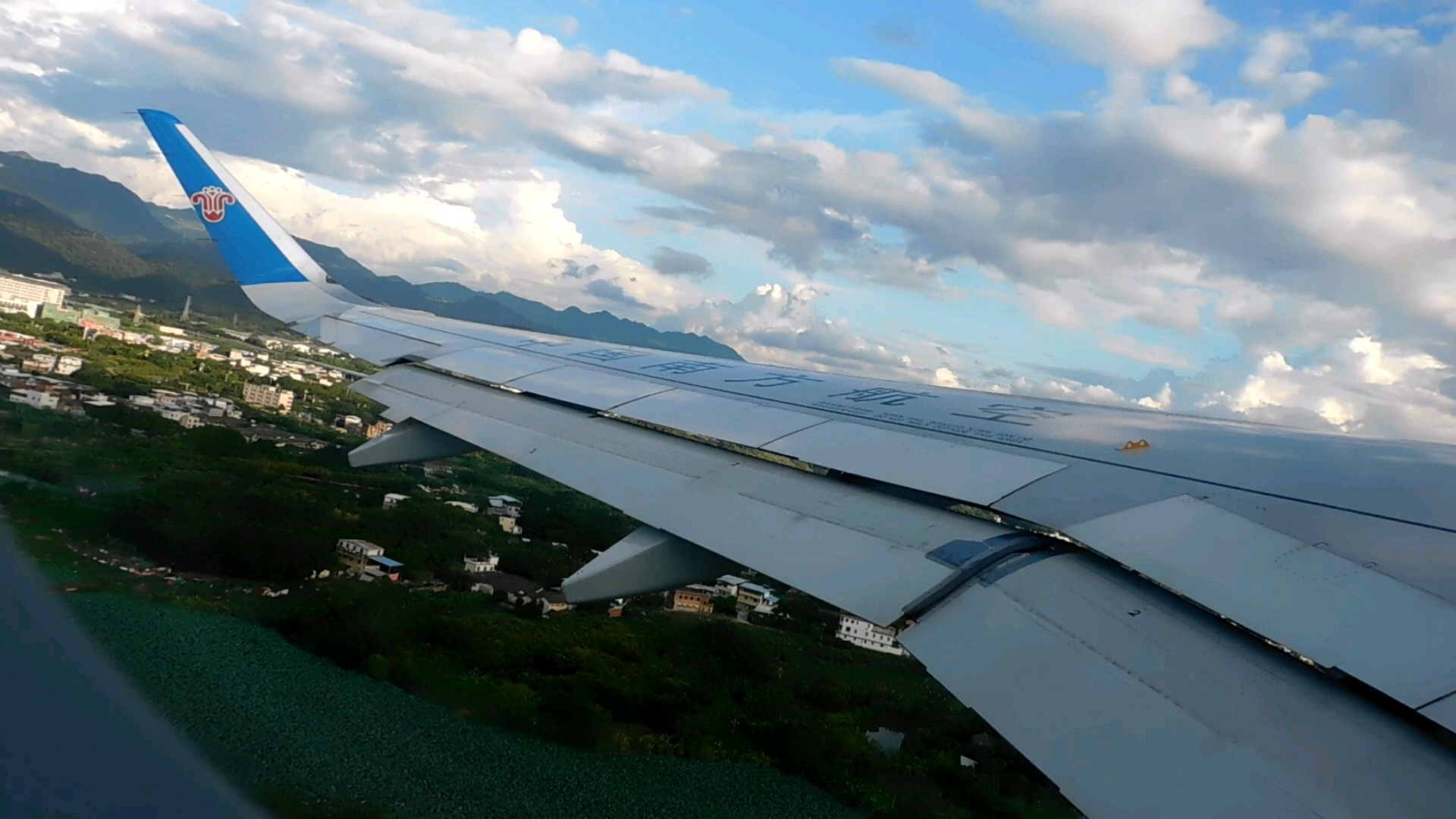 飞行记录NO.13木棉童享参观体验告别活动(下)CZ3334 A320NEO 梅州梅县→广州白云哔哩哔哩bilibili