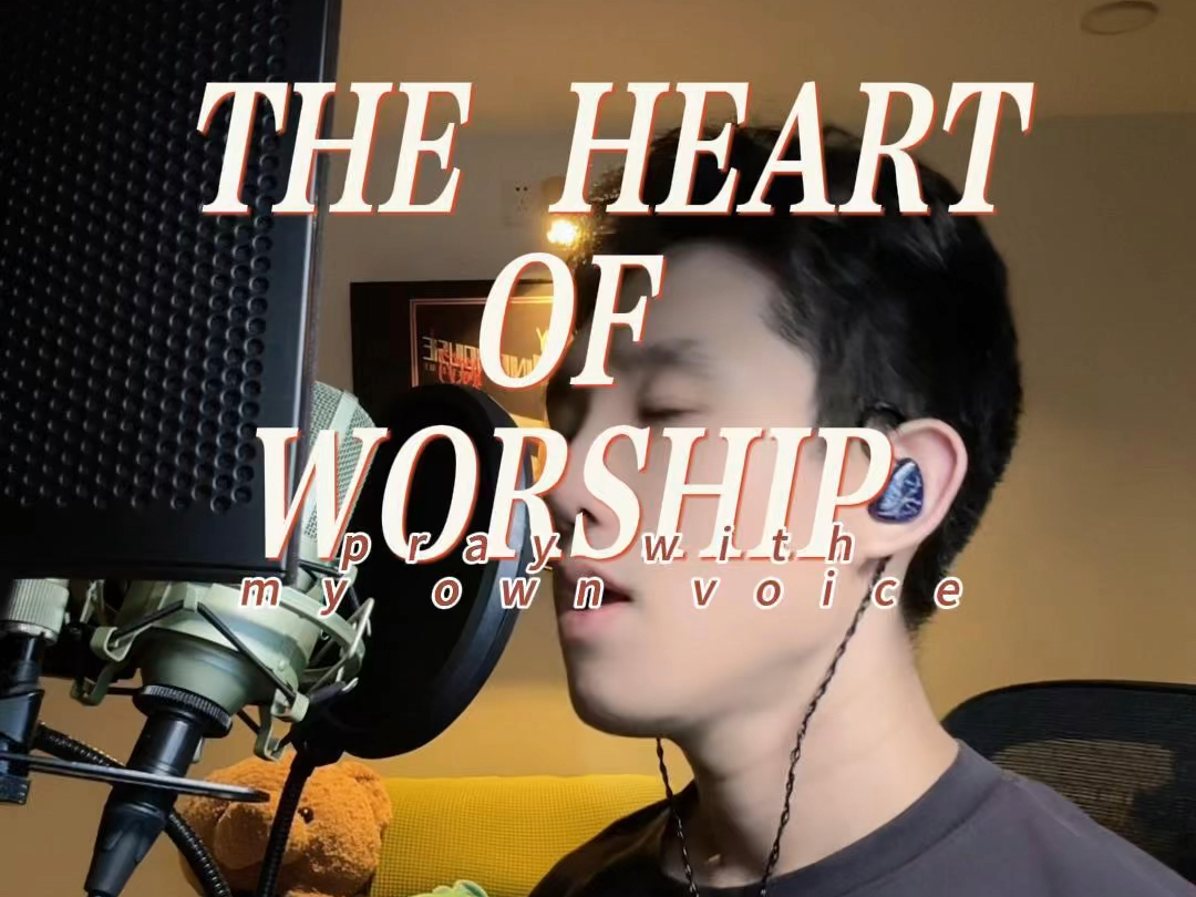 学唱100首韩文𐟇𐰟‡𗦭Œ曲计划 2 : The hert of worship哔哩哔哩bilibili