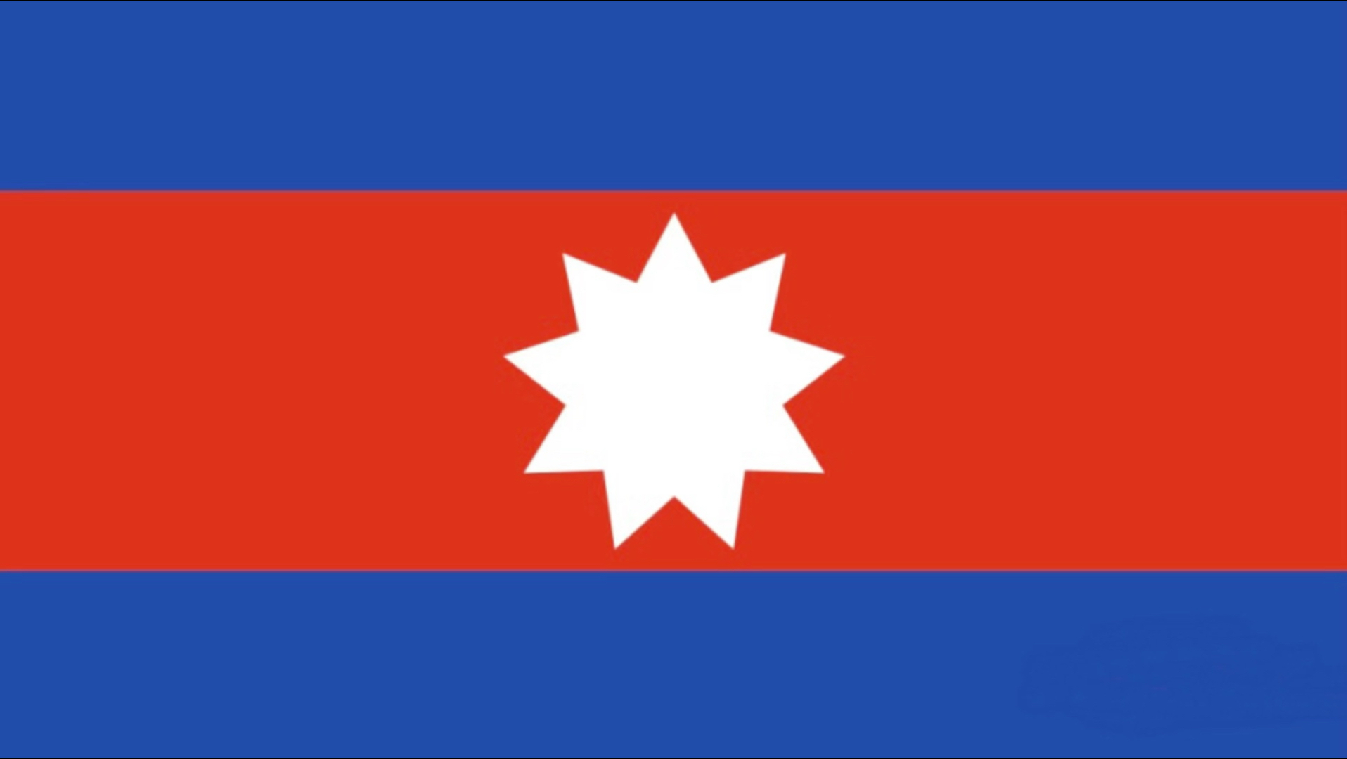缅甸民地武 佤民族军 Wa National Army