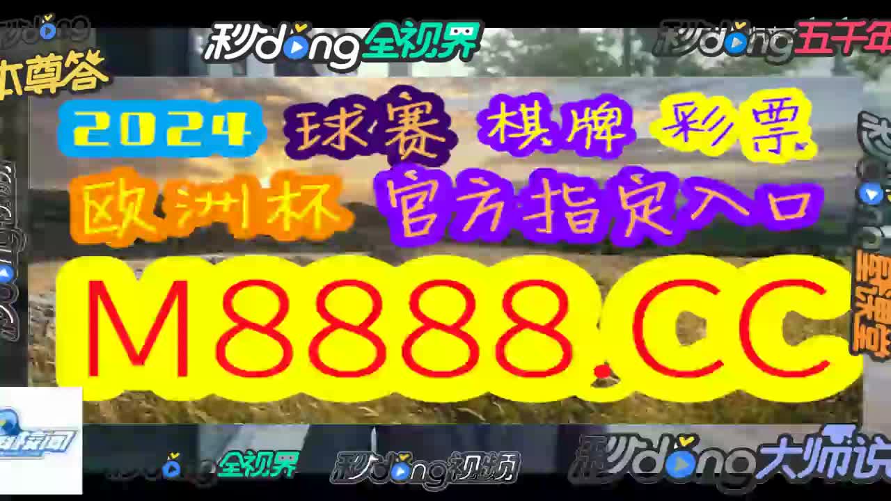 刘哥聊.管家婆天天好资料大全