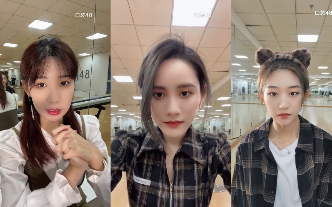 【闫娜】【刘倩倩】【张月铭】20220413 口袋48视频直播 娜姐的声乐