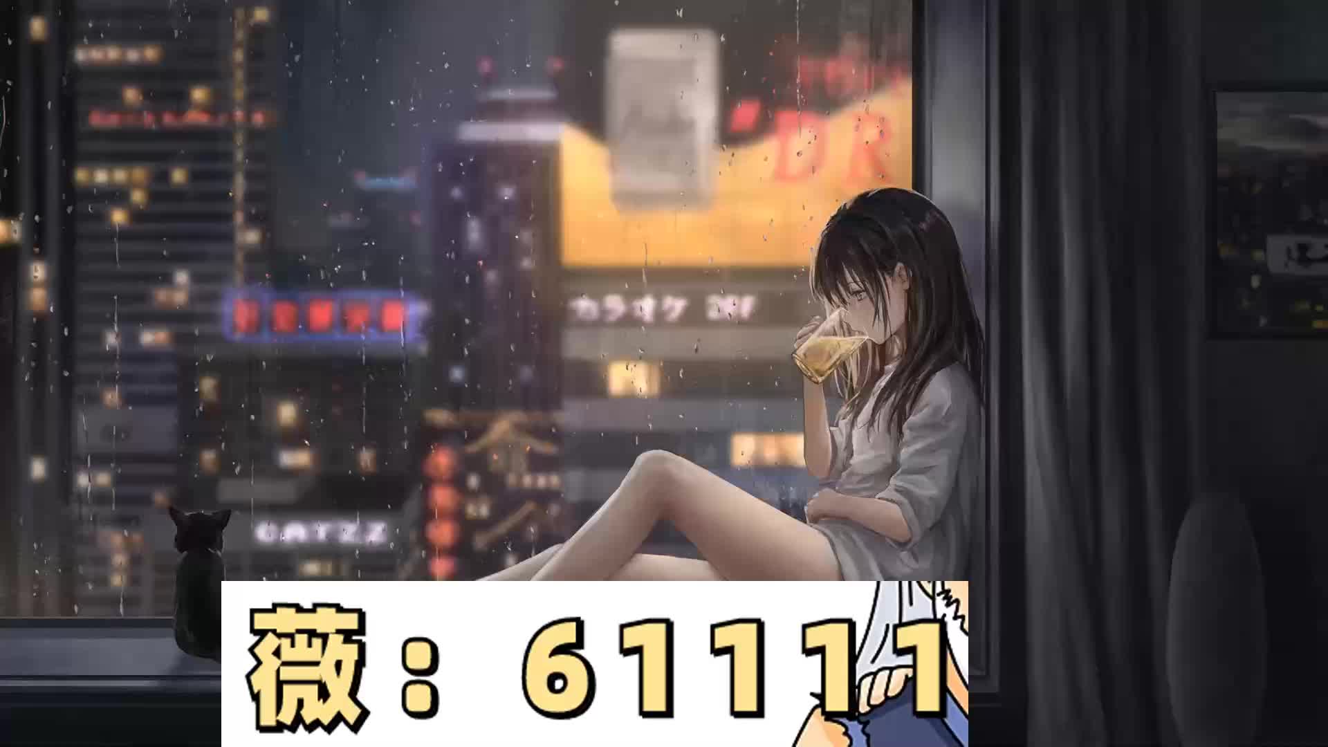 一分钟了解—pc群组