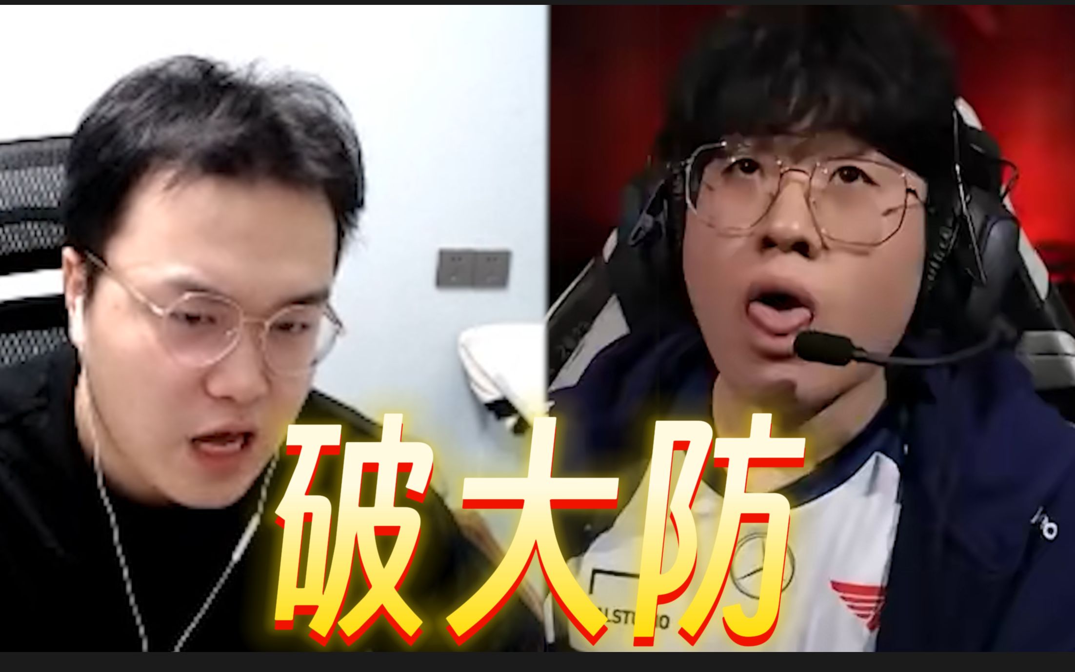 jjking韩服惨遭报应,化身恶魔,千分账号掉至百分