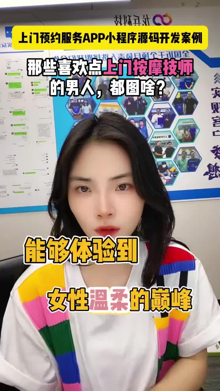 龙兵全案项目管理哔哩哔哩bilibili