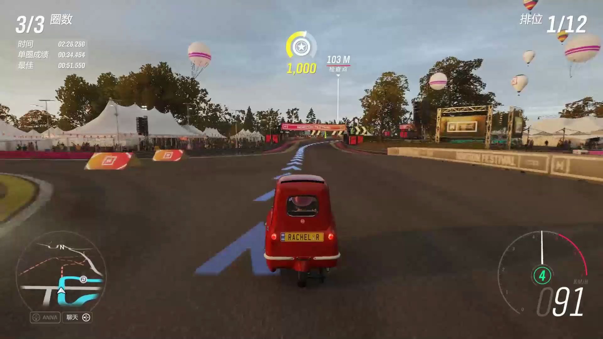 地平线4peelp50别看我是最小的车但不代表我就是最慢的