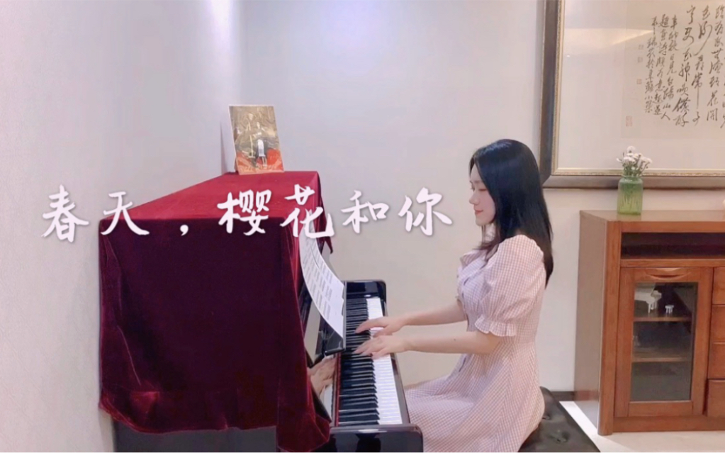 [图]适合初学者的小众钢琴曲《春天，樱花和你》韩式心动 Epitone Project