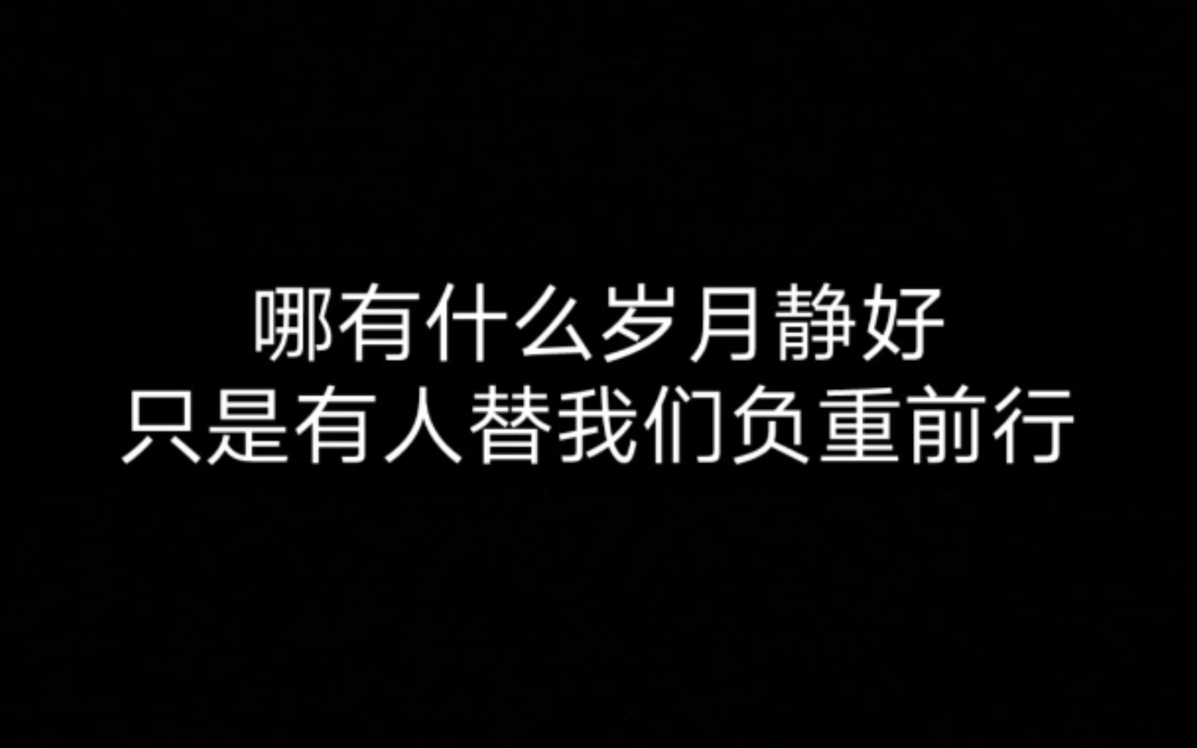 1979年2月17日—3月16日期间在中国和越南之间的战争.中国死伤:27000人越南死伤:60000人,另民兵50000人哔哩哔哩bilibili