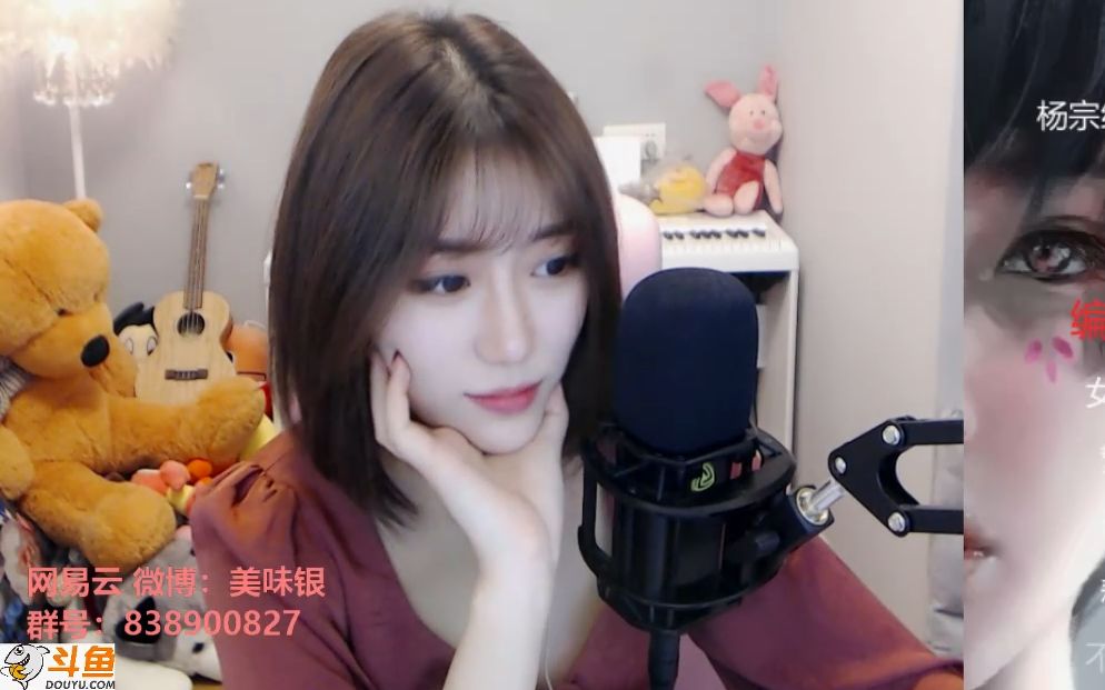 美味银z一个银子20181225直播录像直播回放录播