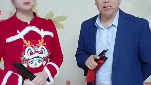 王建国河南坠子《金镯玉环记》46王建国等