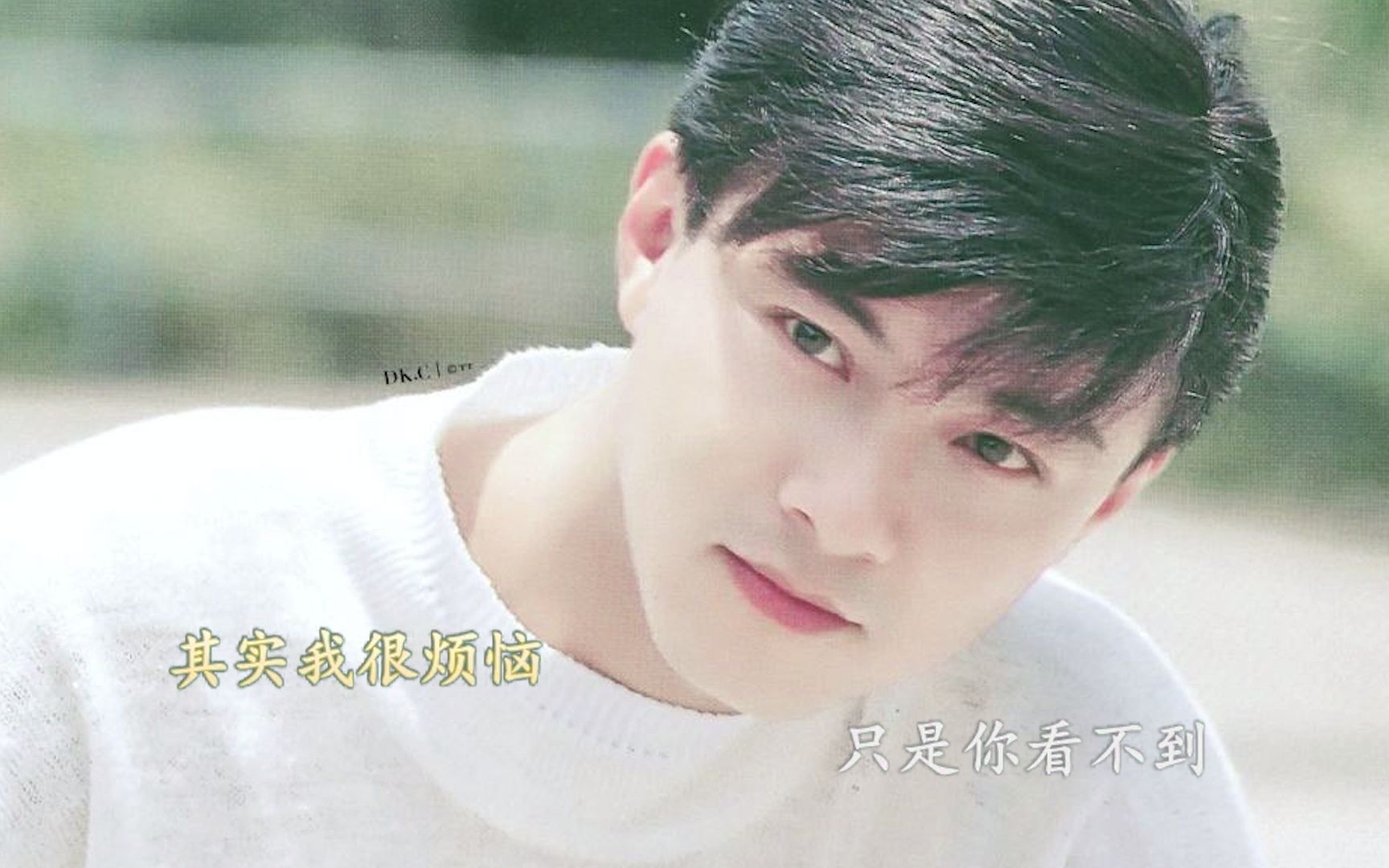 你爱我像谁伴奏【张卫健】