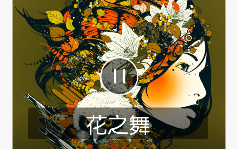  钢琴>自学时长两年半的个人练习生,花之舞flower dance