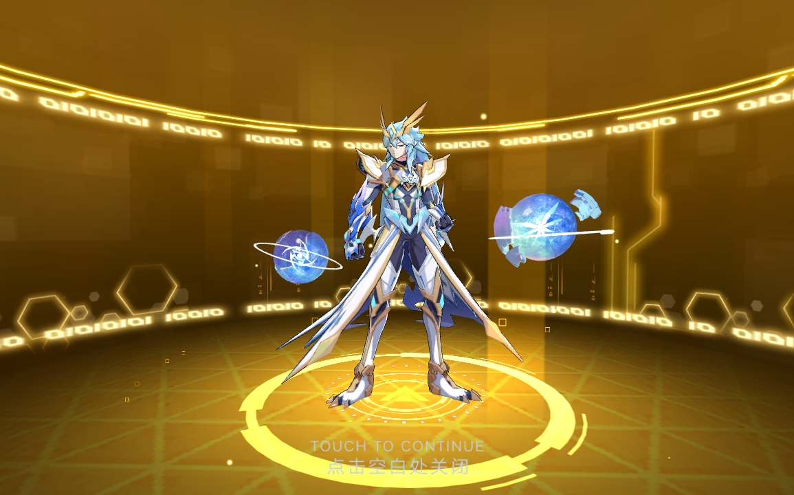 【奥拉星手游】超维圣天伊特性及技能展示