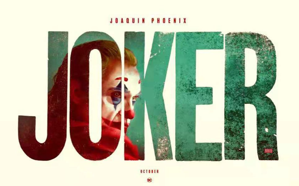 小丑joker2019混剪踩点高燃极致疯癫