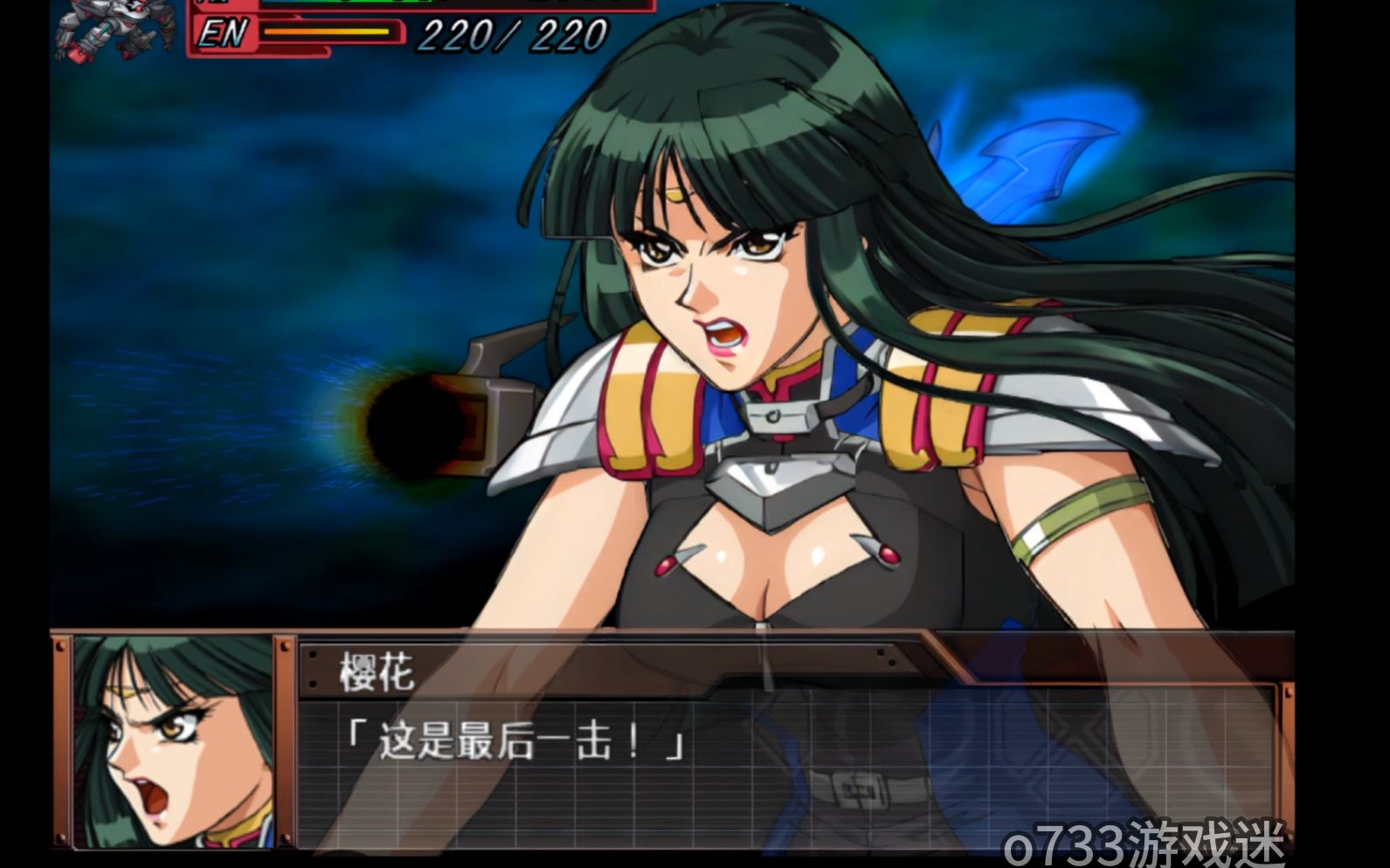 ps2机战og外传 幻之樱 樱花