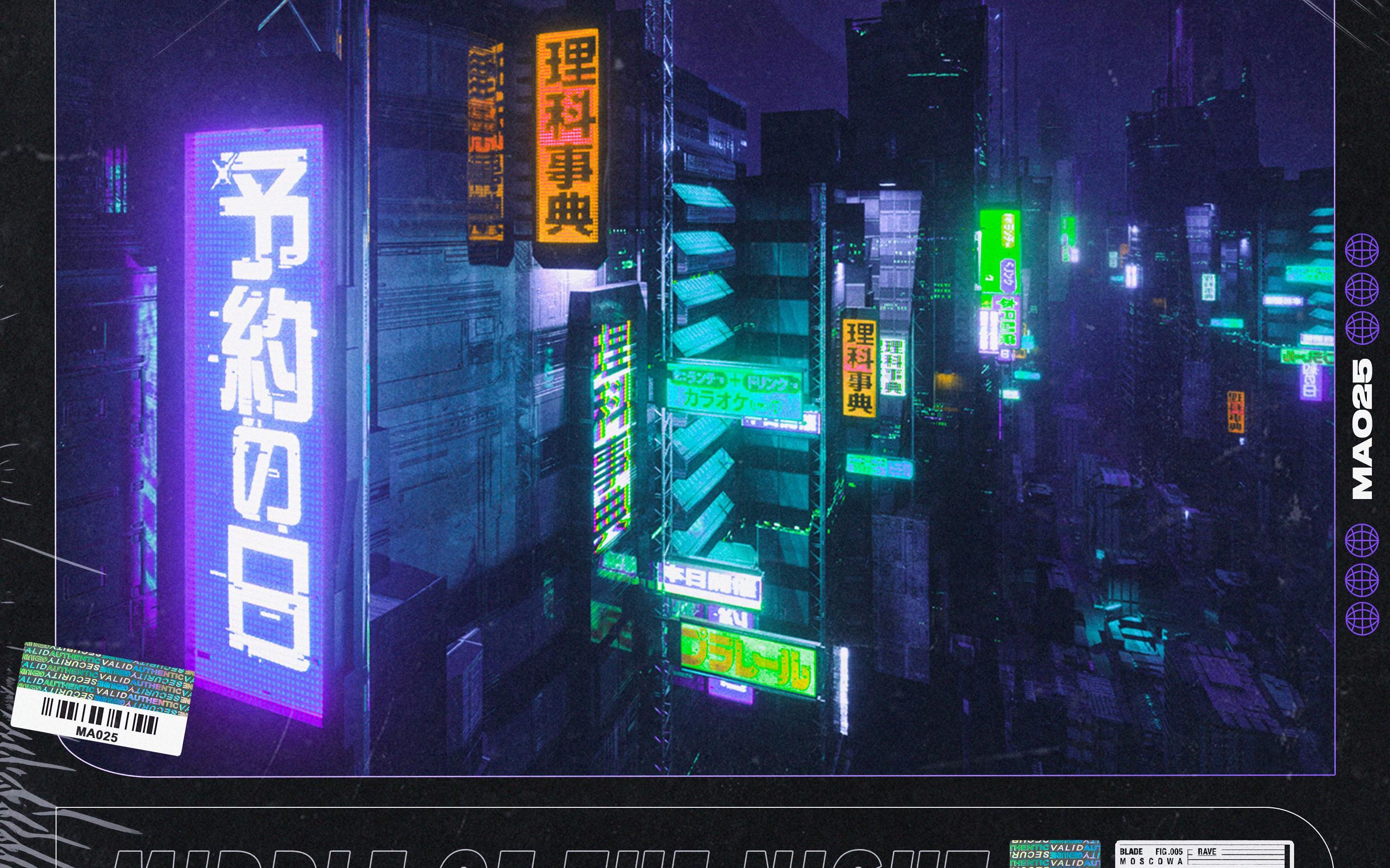 [图]【Middle Of The Night】进行一个remake