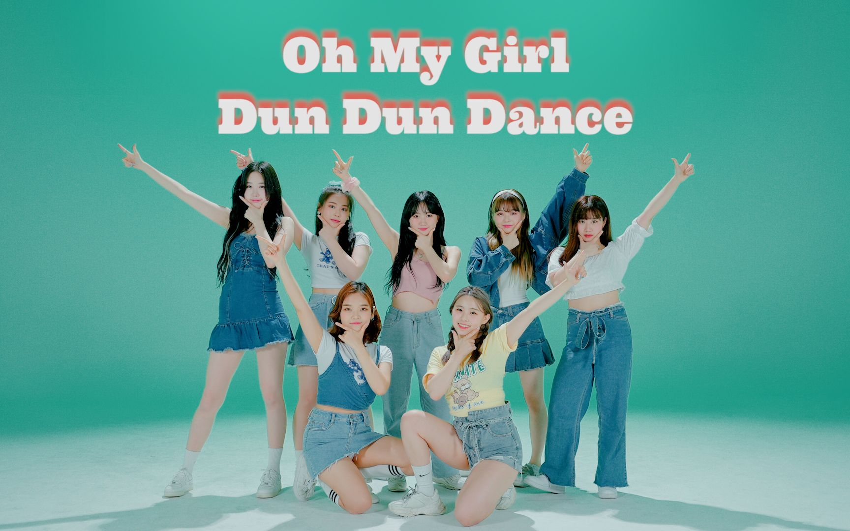【韩国大学舞团】oh my girl《dun dun dance》翻跳,谁不爱甜妹!