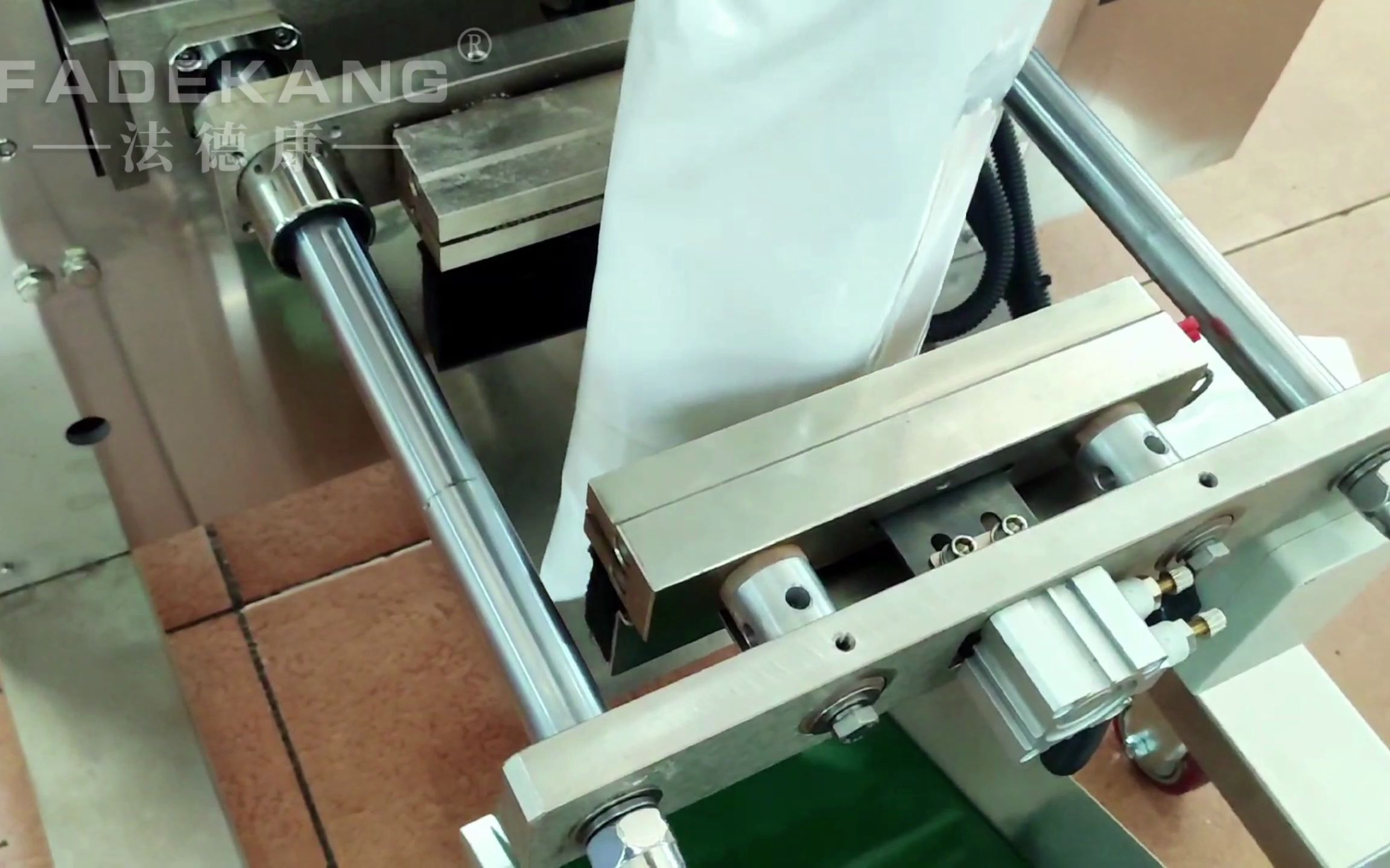 全自动生物冰袋包装机冰袋灌装机生鲜电商冷链冰袋保鲜冰袋包装机