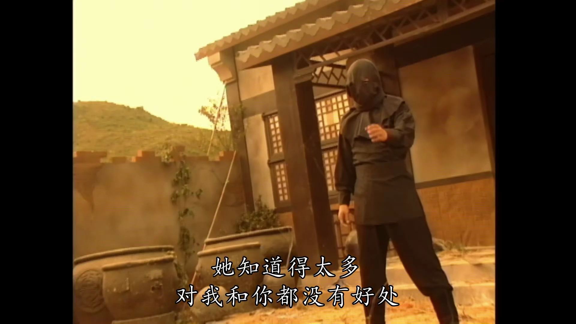 粤语97天龙23集1,萧峰vs黑衣人