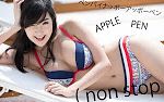 【搬运】PPAP 最新合集 根本停不下来~ NON STOP @阿尔法小分队哔哩哔哩bilibili