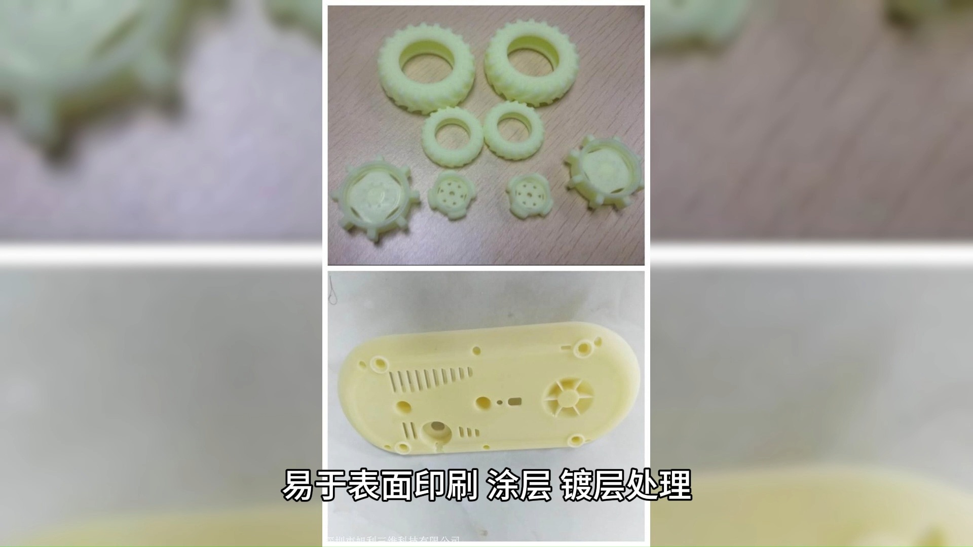 揭开3d打印abs材料的神秘面纱!并附上Stratasys ABSCF10材料的重要参数哔哩哔哩bilibili