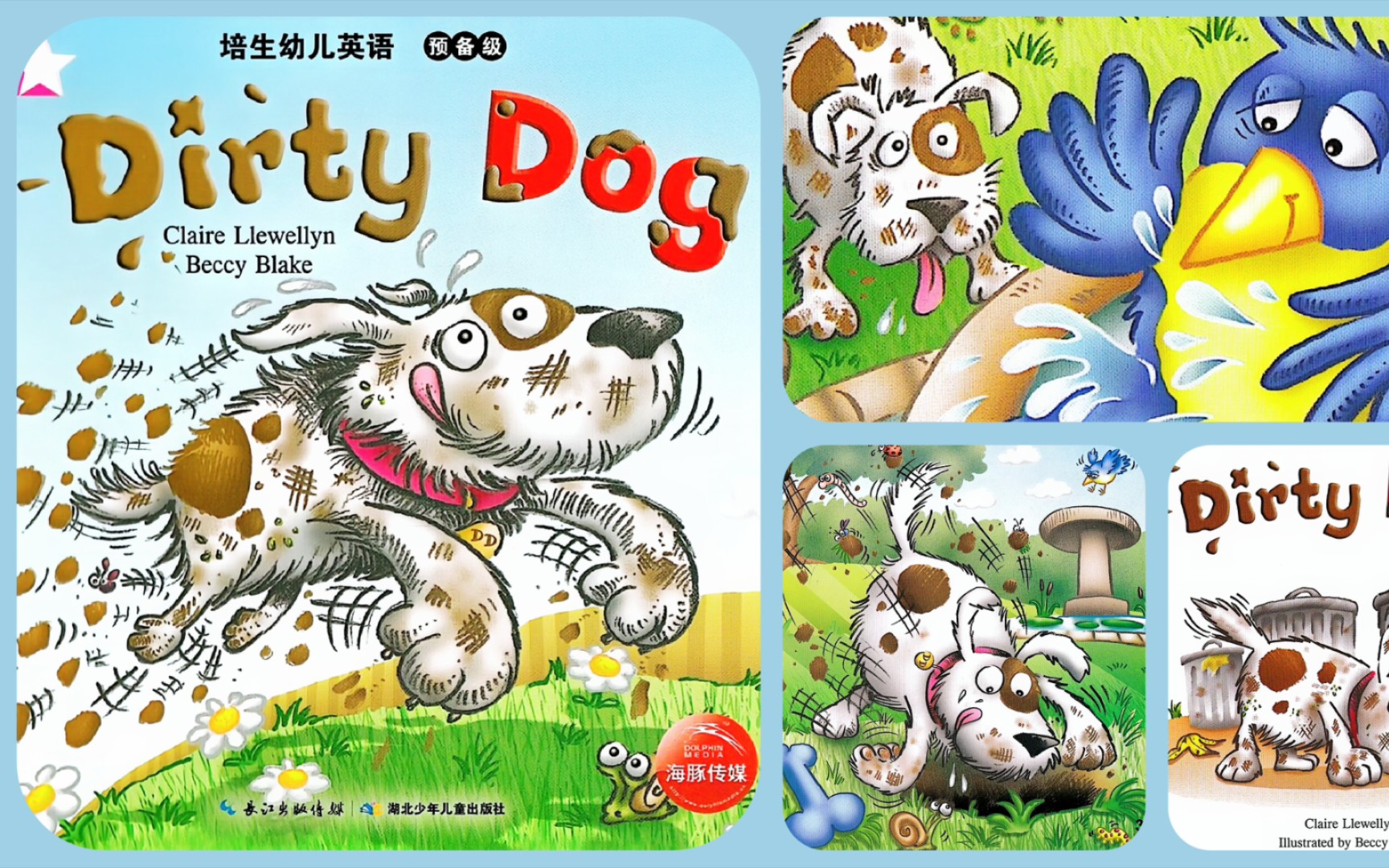 Dirty Dog《脏脏的小狗》英文绘本阅读哔哩哔哩bilibili