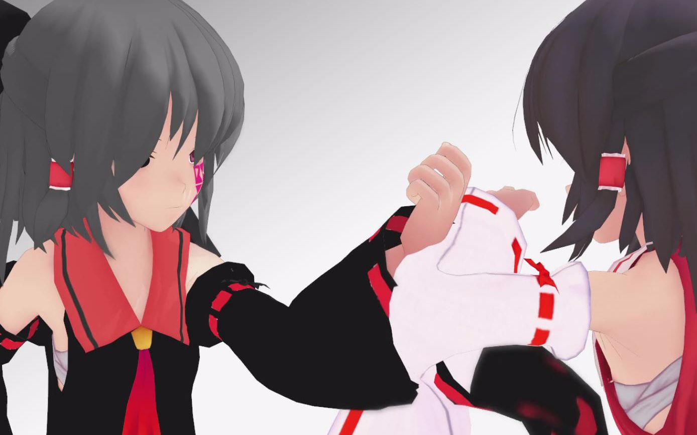 【东方MMD】灵梦VS祸灵梦_哔哩哔哩_bilibili