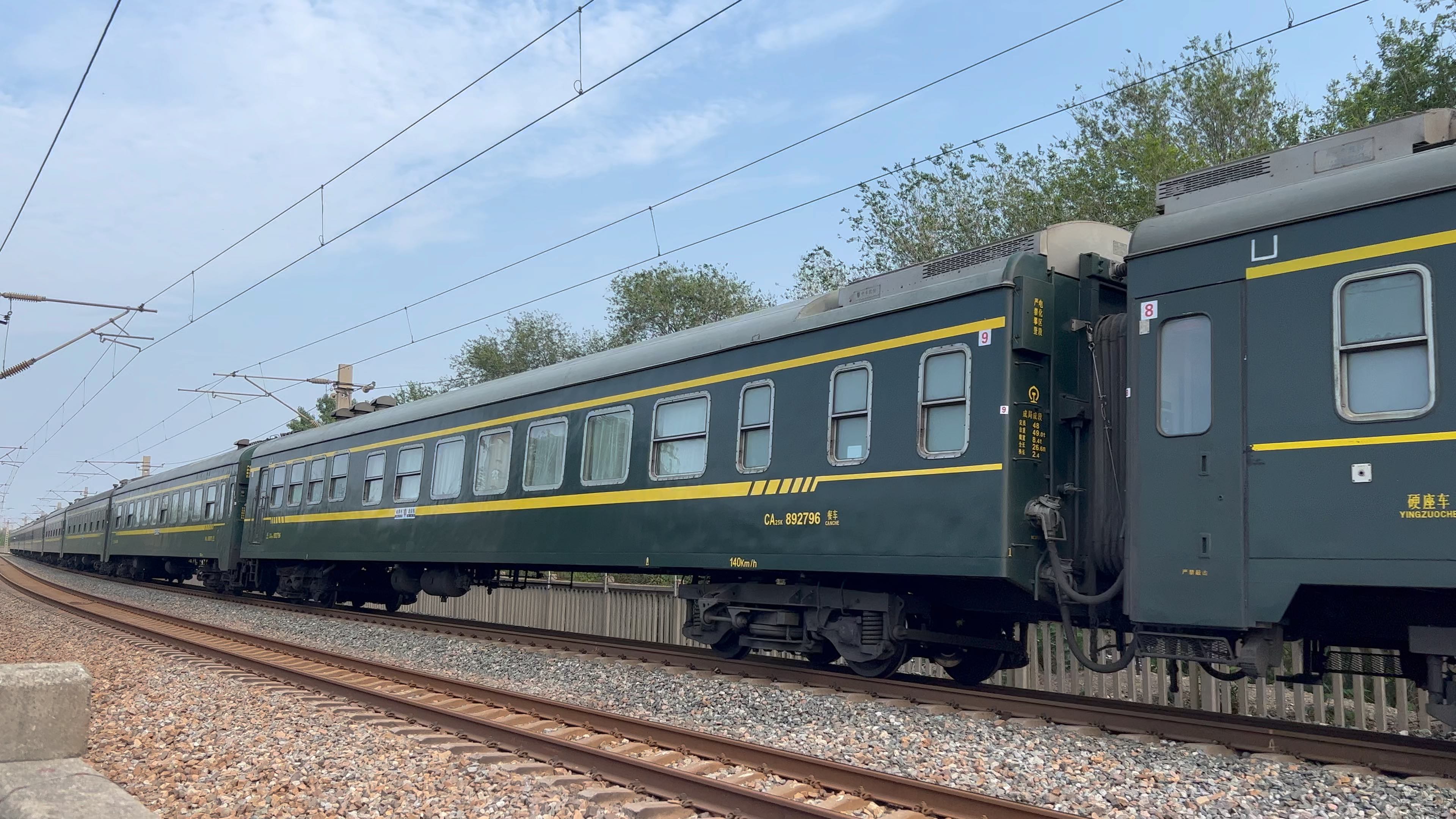 "天府之星"t7次列车 北京西-成都西