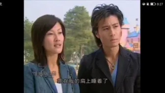 Download Video: 【许绍洋2004|电视剧】维纳斯之恋 齐非24