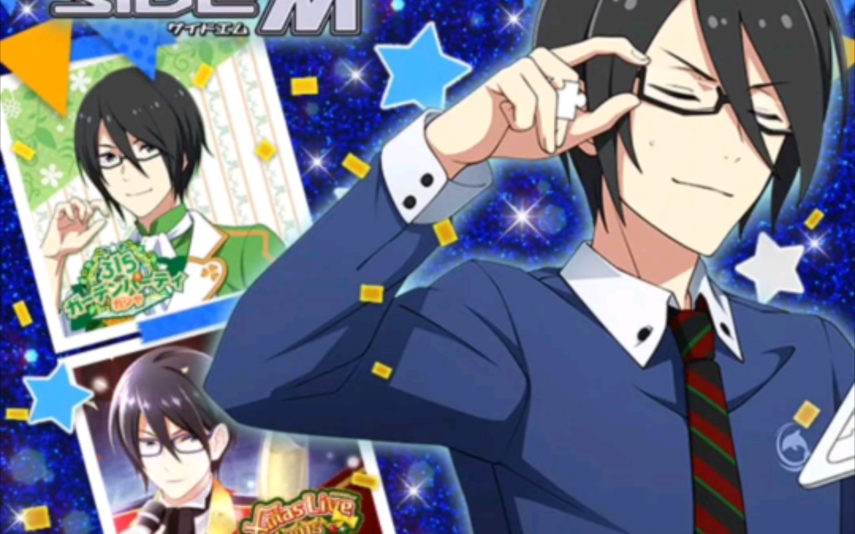 樱庭薰生日2021年页游剧情【偶像大师sidem】