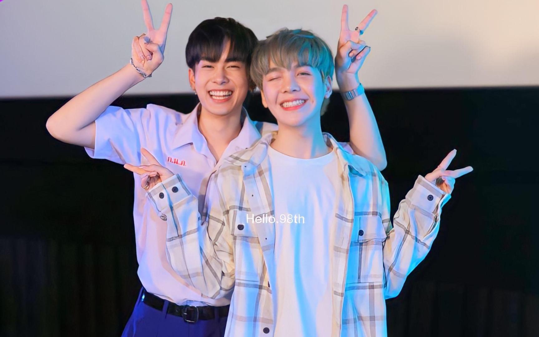 【santaearth】跨越时空的小情侣 221106 麻绳首映会 三塔小地球cut