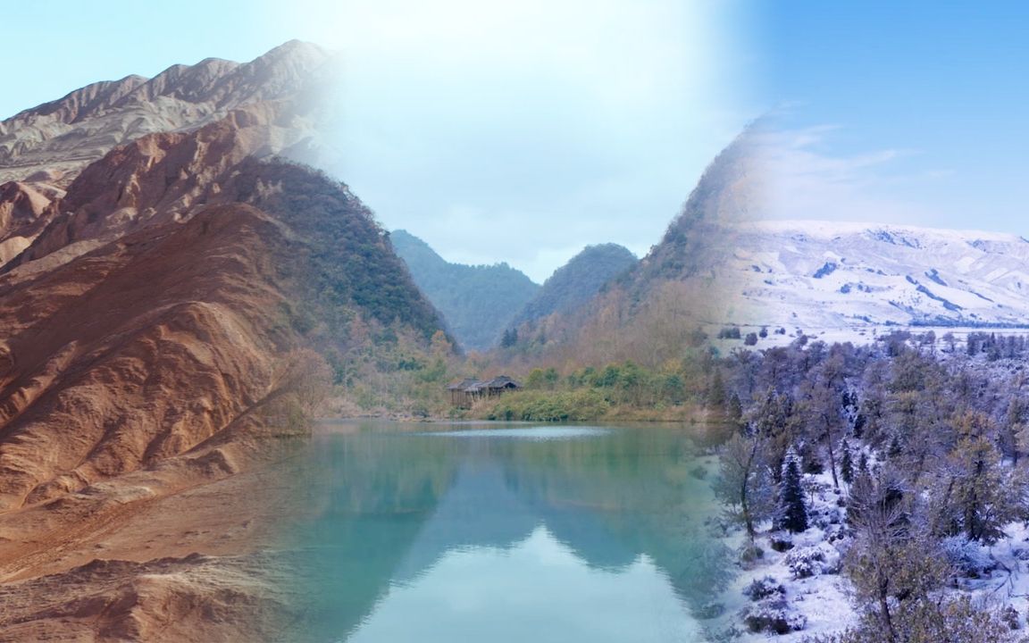 《将夜2》这86个风景镜头!每一帧都可以截图当屏保