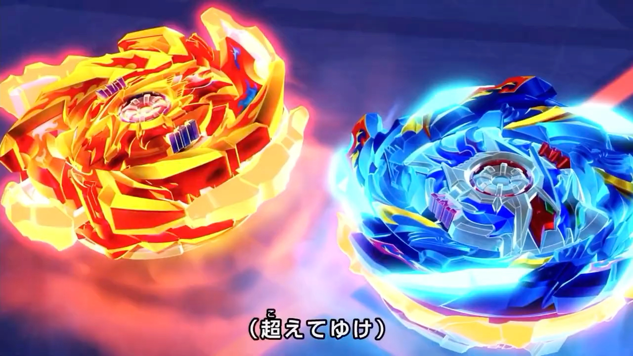 beyblade burst super king op2_哔哩哔哩 (゜-゜)つロ 干杯~-bili