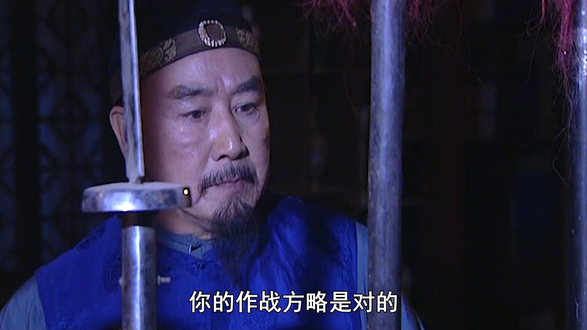 年羹尧杀人如麻,只有邬思道敢给他送粮,一去却被尊为上宾哔哩哔哩bilibili