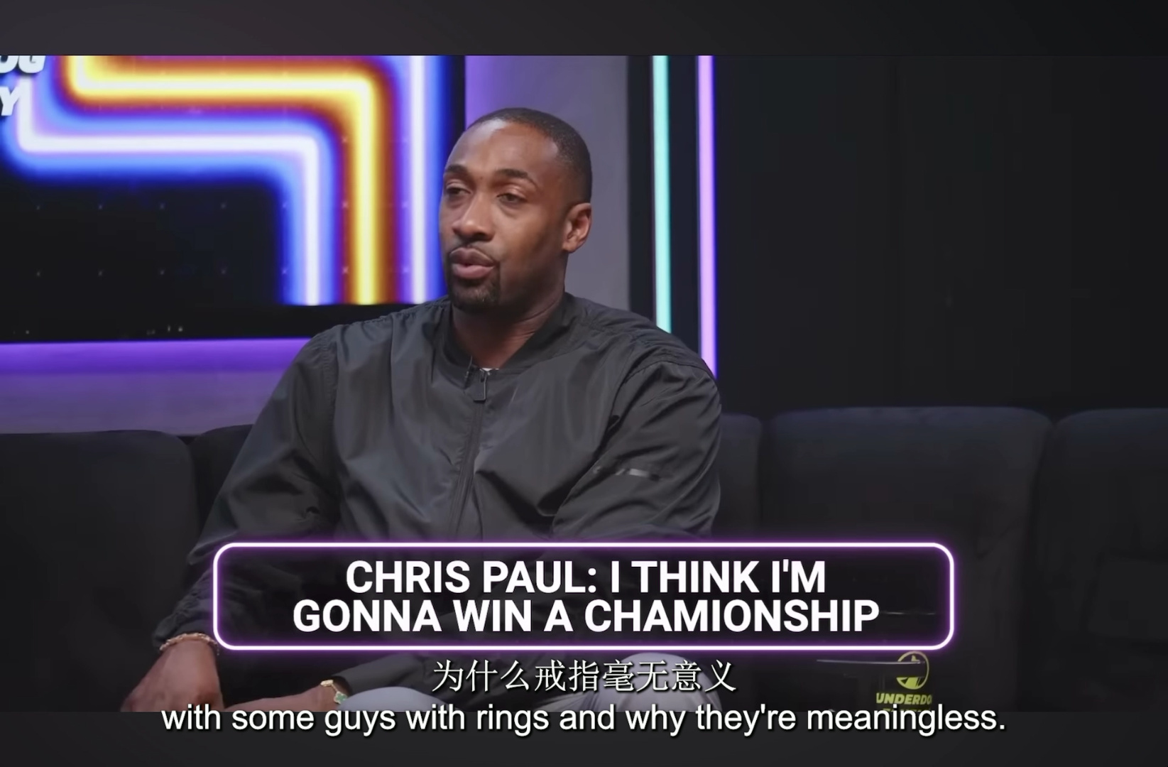 【双语字幕】控卫之神保罗能否在生涯末年拿到总冠军