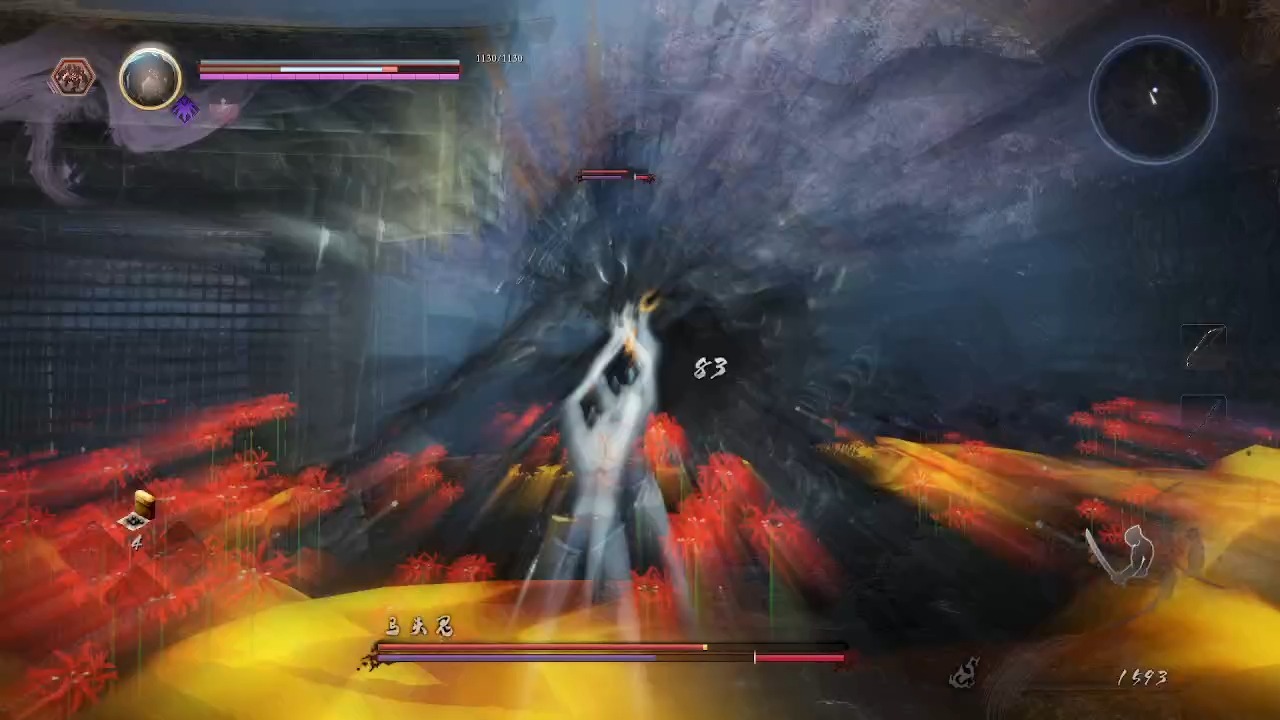 【仁王2】太刀开荒boss战合集