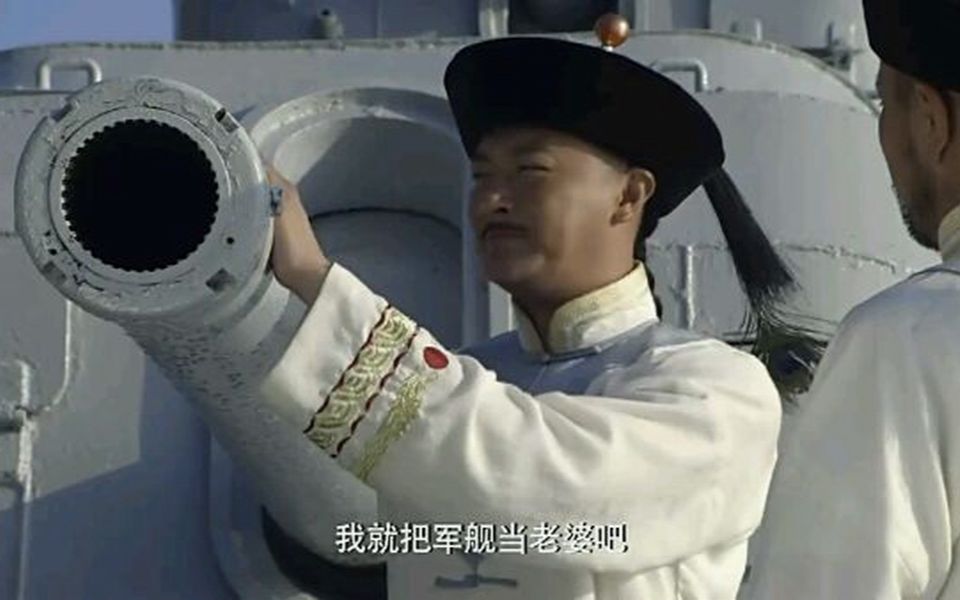 窝窝屎警戒在ra2里玩窝窝屎的粪提督都是屑ra2纯海战地图sea1v2ai演示