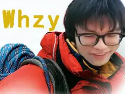 Download Video: 【whzy】[国语全集/1080P]贝尔·格里尔哲向你展示如何应对世界上最危险的回防