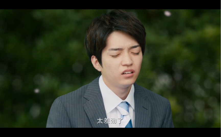 「大酱」启太cut6