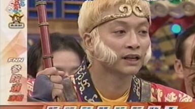 2007.07.28～29 FNS 27時間テレビ(SMAP part)_哔哩哔哩_bilibili