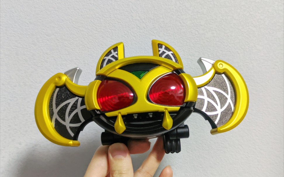 csm kiva腰带试玩