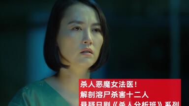 フリトCD付／法医学者と刑事の相性／刑事の本音 愁堂れな 小西克幸 遊佐浩二 フリトCD付／法医学者と刑事の相性／刑事の本音 愁堂れな 小西