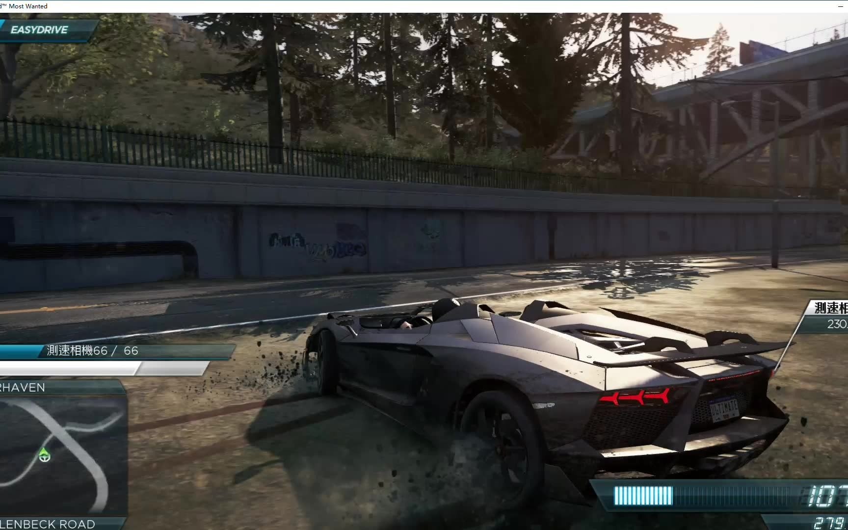 极品飞车17lamborghiniaventadorj