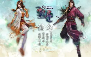 穹之扉dlc 搜索结果 哔哩哔哩 Bilibili