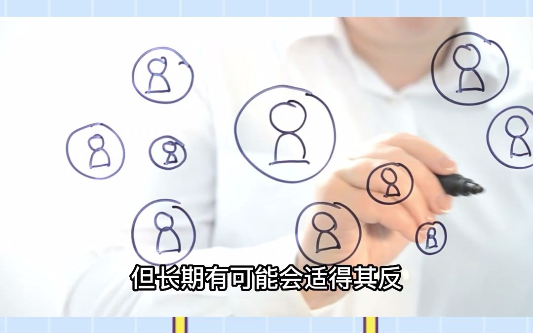 公众号内容运营的怎么规划?跟我一起来看看吧哔哩哔哩bilibili