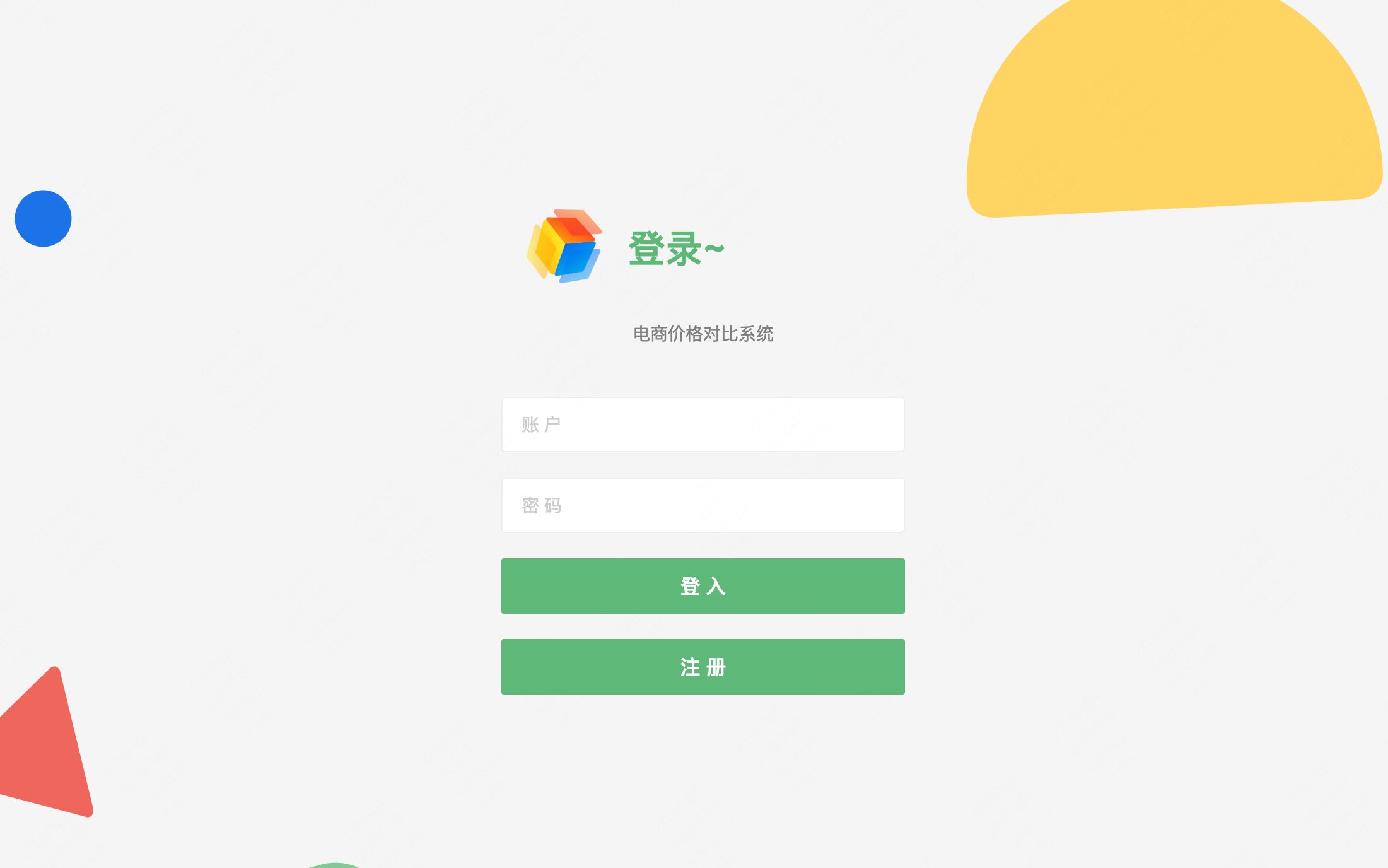 基于django的电商比较系统哔哩哔哩bilibili