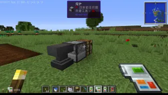 Minecraft Mod生存随便录点2 哔哩哔哩 Bilibili