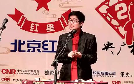 [图]评书 金殿斗智 又名 官场斗