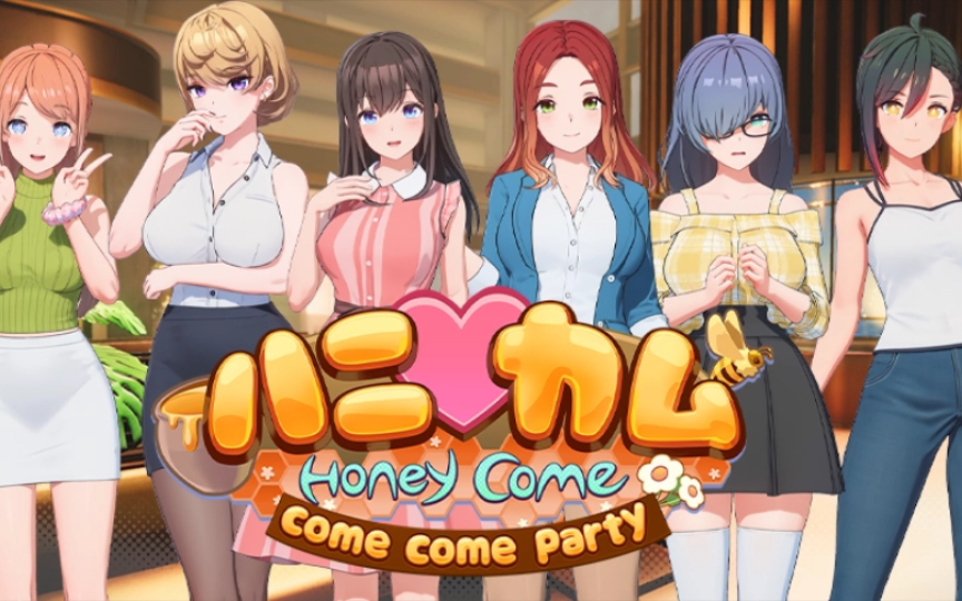 [图]【绅士游戏/i社/汉化】honeycome hs2 甜心选择 ai少女 恋活 roomgirl playhome 家族崩坏 vam mod整合分享下载