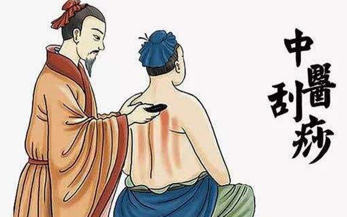 【刮痧】不看攻略难民硬刚小队希洛克