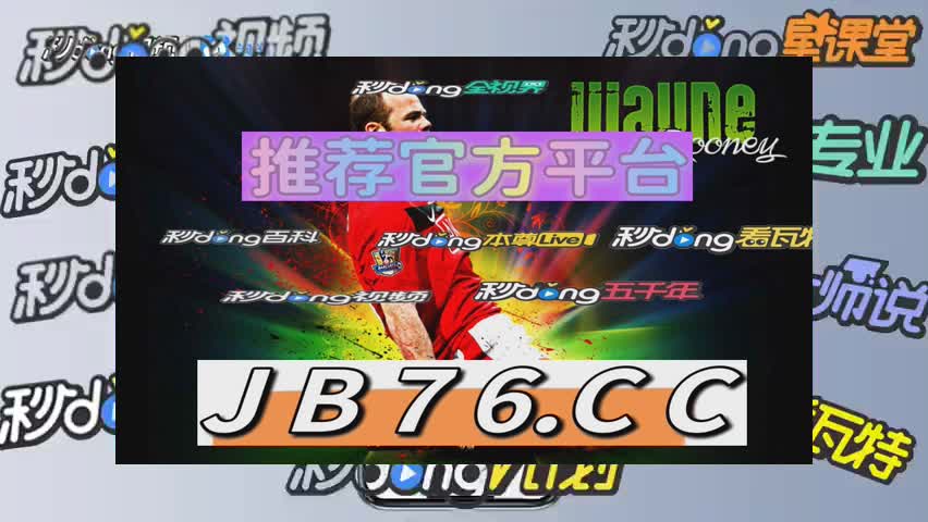 8分钟诠释乐游棋牌最新版